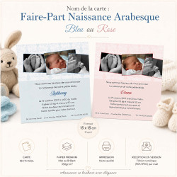 Faire-Part Naissance Arabesque – Bleu ou Rose