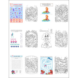 Livret d’activités enfant Palais des Perles – Collection Océan Enchanté